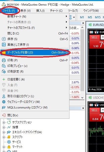 ヤフオク販売終了間近 Dual_PM EA 自動売買 MT4 FX 副業 エキスパートアドバイザー 資産運用 不労所得 FIRE 副収入 在宅ワーク  老後資金(株式、先物、金利、ローン)｜売買されたオークション情報 コンピュータ